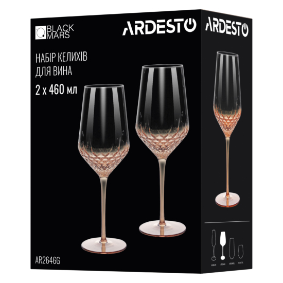 Ardesto Wine glasses set Black Mars Favola 460ml, 2pcs, glass, transparent-golden