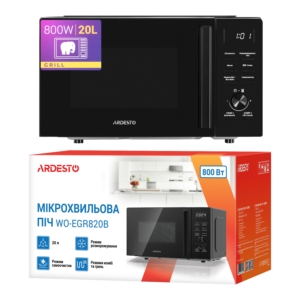 Микроволновая печь ARDESTO, 20л, электр. управл., 800Вт, гриль, дисплей, откр.ручкой, черный