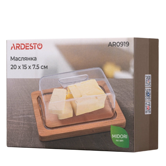 Маслянка Ardesto Midori, 20х15х7.5см, бамбук, пластик