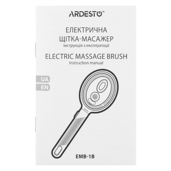 Электрическая щетка-массажер ARDESTO для лица  и тела, аккумулятор, USB Type-C, 4 режима, черный