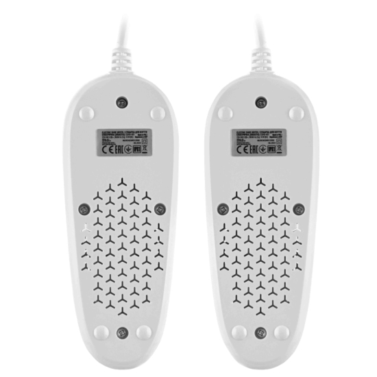 Сушарка для взуття електрична Ardesto, потужність 10Вт, функція озонування, білий+сірий