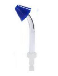 Ardesto Nozzle for Irrigator POI-H350W-SNT Standard Nasal