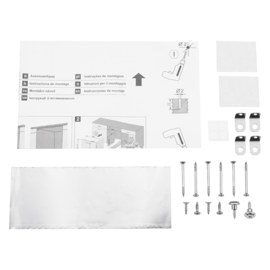 Посудомийна машина ARDESTO вбудовувана, 10компл., А++, 45см, дисплей, 3й кошик, гігієн.обробка, білий