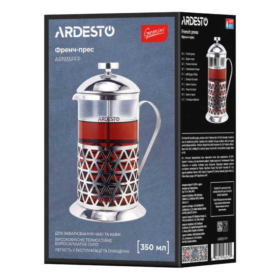 Френч-прес Ardesto Gemini Fasano, 350мл, боросилікатне скло, нержавіюча сталь, прозорий