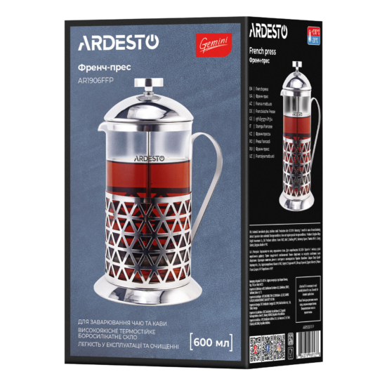 Френч-пресс Ardesto Gemini Fasano, 600мл, боросиликаное стекло, нержавеющая сталь, прозрачный
