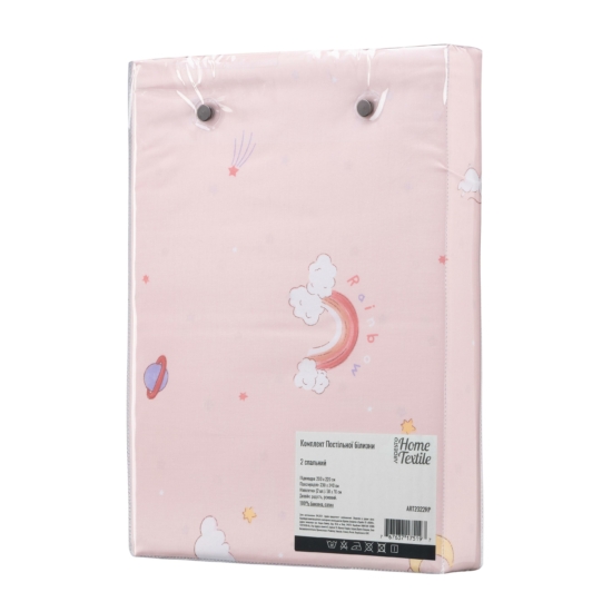 Bedding set 2.0 Ardesto Gloria, sateen,  joy, pink, duvet cover 200x220cm, bed sheet 230x240cm, pillowcases (2) 50x70cm, 100% cotton