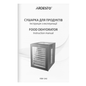 Dryer for products Ardesto FDB-1242, 850W, pallets -12x3cm, max-70°С, timer, electronic control, stainless steel, black