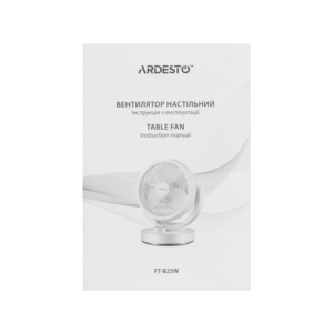 Table fan ARDESTO FT-B25W 15 cm, 30W, white