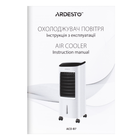Air cooler ARDESTO ACO-B7 3in1 cooler-humidifier-fan, 15 m2, electric control, 7 l tank, 430 m3/h, display, timer, auto shutdown, remote control, white/black