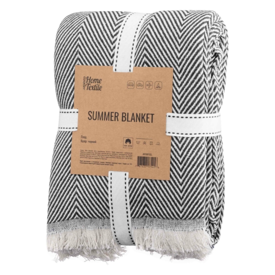 Ardesto Summer blanket 140х190cm, 100% cotton, black
