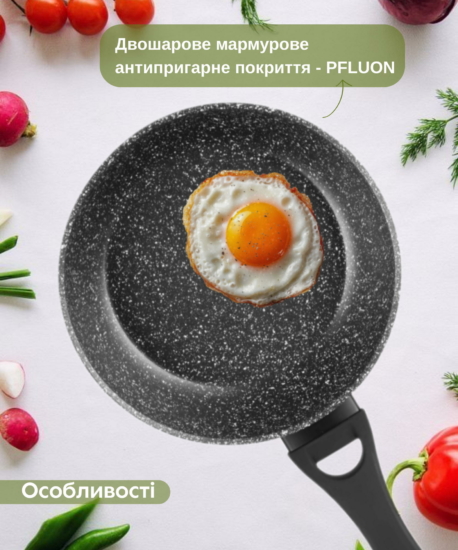 Сковорода глубокая Ardesto Gemini Anzio, 24см, алюминий, черный
