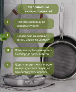 Сковорода Ardesto Black Mars Avior, 24см, нержавіюча сталь Triply