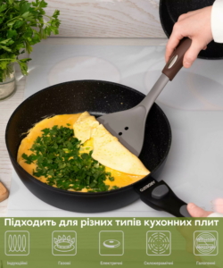 Сковорода глубокая со съемной ручкой Ardesto Gemini Bari, 26см, алюминий, черный