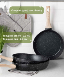 Ardesto Deep Fry pan Midori 24cm, aluminium, black