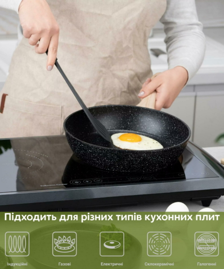 Ardesto Deep Fry pan Midori 26cm, aluminium, black