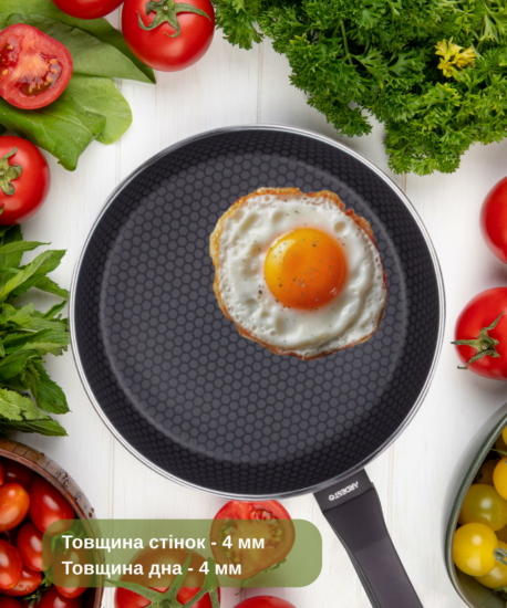 Ardesto Fry pan Gemini Salerno, 26cm, aluminium, black