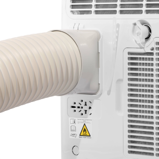 Кондиціонер мобільний Ardesto CoolFlex 35м2 on/off 12000BTU 3.5кВт A/- R290 білий