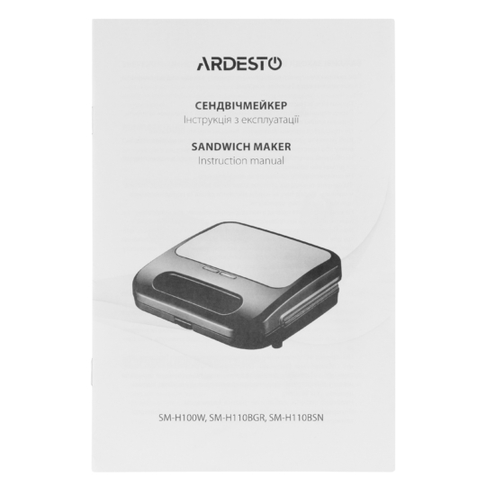 Сендвичмейкер Ardesto 700Вт, 1 пластина-сендвич, корпус-пластик, белый