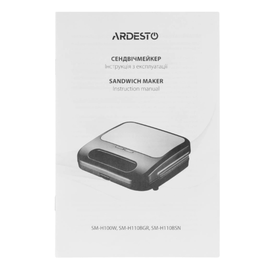 Ardesto sandwich maker SM-H110BGR, 700W, 1 plate-grill, device body-plastic, black
