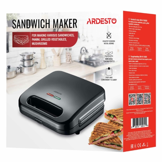 Ardesto sandwich maker SM-H110BGR, 700W, 1 plate-grill, device body-plastic, black