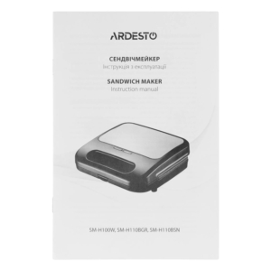 Ardesto sandwich maker SM-H110BSN, 700W, 1 plate-sandwich, device body-plastic, black