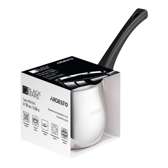 Ardesto Coffe pot Black Mars, 0.64l, stainless steel
