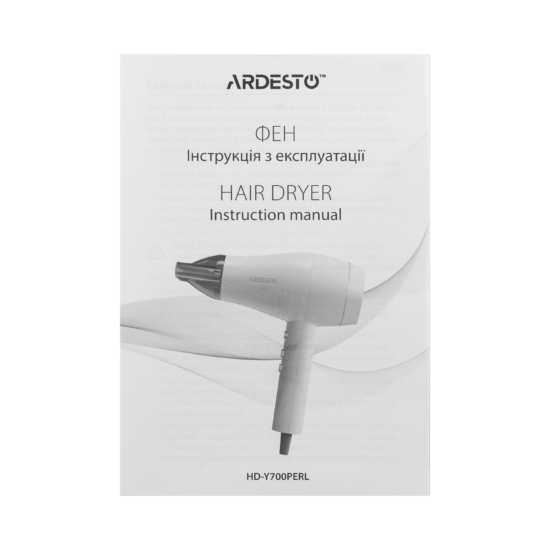 Фен Ardesto Pearl Cream HD-Y700PERL, 1800-2000Вт, 2 скорости, 3 темп.режима, бежевый