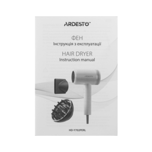 Фен Ardesto Pearl Cream HD-Y702PERL, 1500-1800Вт, 3 скорости, 3 темп.режима, магнитные насадки, бежевий