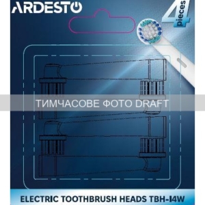 Ardesto Toothbrush Head TBH-21B black