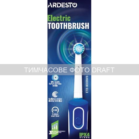 Ardesto toothbrush electric ETB-I009WB, 45th. fluct/min, nozzle-3, IPX4, white+blue