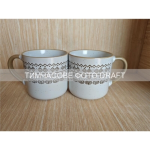 Ardesto Mug Ettore, 380ml, ceramics, white