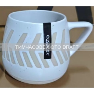 Ardesto Mug Auro, 440ml, ceramics, white