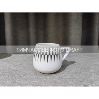 Ardesto Mug Auro, 440ml, ceramics, white