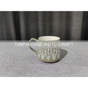 Ardesto Mug Ilda, 500ml, ceramics, green