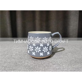 Ardesto Mug Ilda, 500ml, ceramics, gray