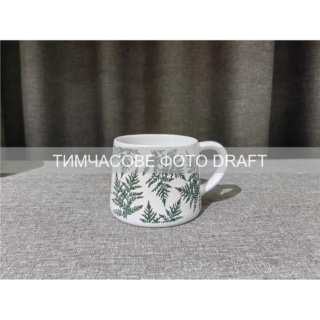Ardesto Mug Remo, 400ml, ceramics, white