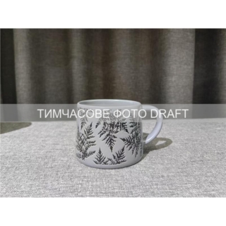 Ardesto Mug Remo, 400ml, ceramics, gray