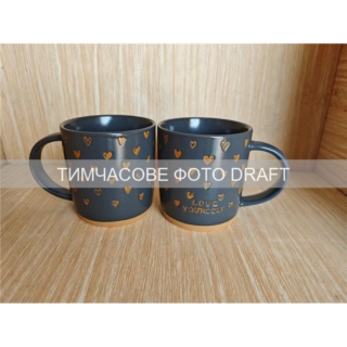 Ardesto Mug Alda, 365ml, ceramics, сірий