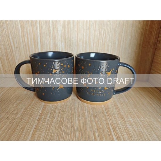 Ardesto Mug Alda, 365ml, ceramics, gray