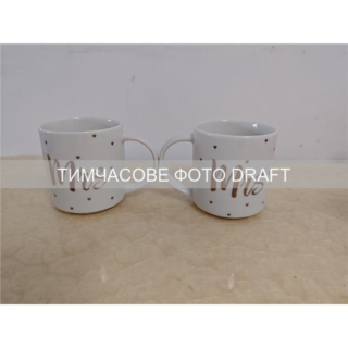 Ardesto Mug Mrs, 280ml, porcelain, white