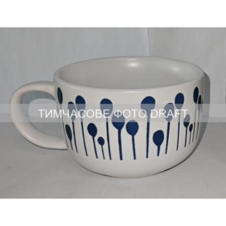 Ardesto Mug Piera, 450ml, ceramics, white