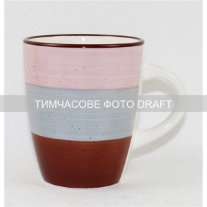 Ardesto Mug Salerno, 360ml, кераміка, багатокольоровий