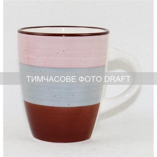 Ardesto Mug Salerno, 360ml, кераміка, багатокольоровий