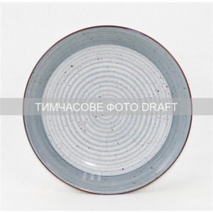 Ardesto Dessert plate Salerno, 19.5cm, ceramic, multicolored