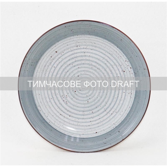 Ardesto Dessert plate Salerno, 19.5cm, ceramic, multicolored