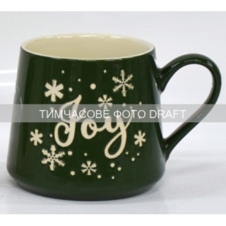 Ardesto Mug Christmas New Year’s, 420ml, ceramic