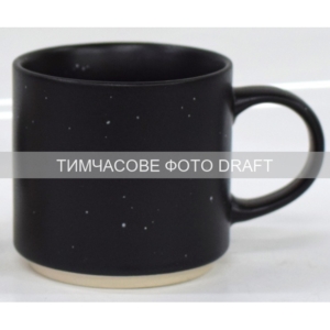 Чашка Ardesto Alcor, 420мл, керамика, черный
