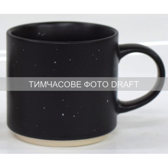 Чашка Ardesto Alcor, 420мл, керамика, черный