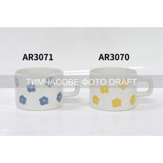 Ardesto Mug Elisa, 290ml, ceramic, multicolored