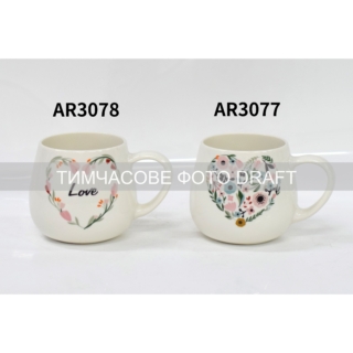 Ardesto Mug Love, 390ml, new bone china, multicolored